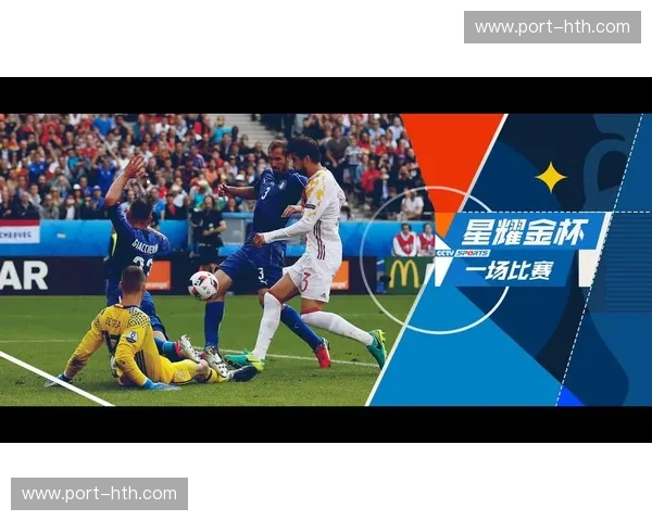 手球数据回放:让每一秒都成为胜利的注脚