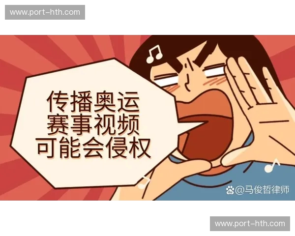 转播权首页——让每一次直播都价值连城 转播权首页——让每一次直播都价值连城