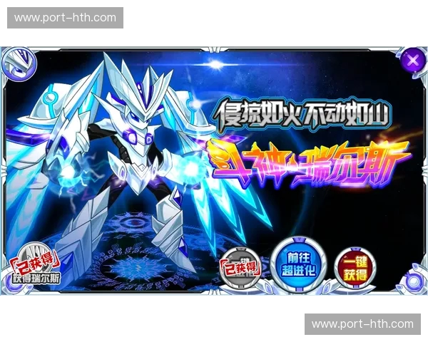 红蓝火影的巅峰缠斗:当休斯顿的航天动力撞上迈阿密的铁血意志 红蓝火影的巅峰缠斗:当休斯顿的航天动力撞上迈阿密的铁血意志