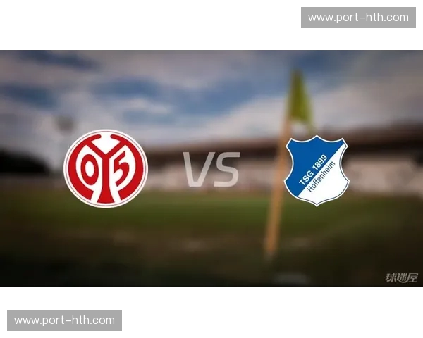 绿茵巅峰之约：霍芬海姆与布拉加的欧罗巴灵魂碰撞